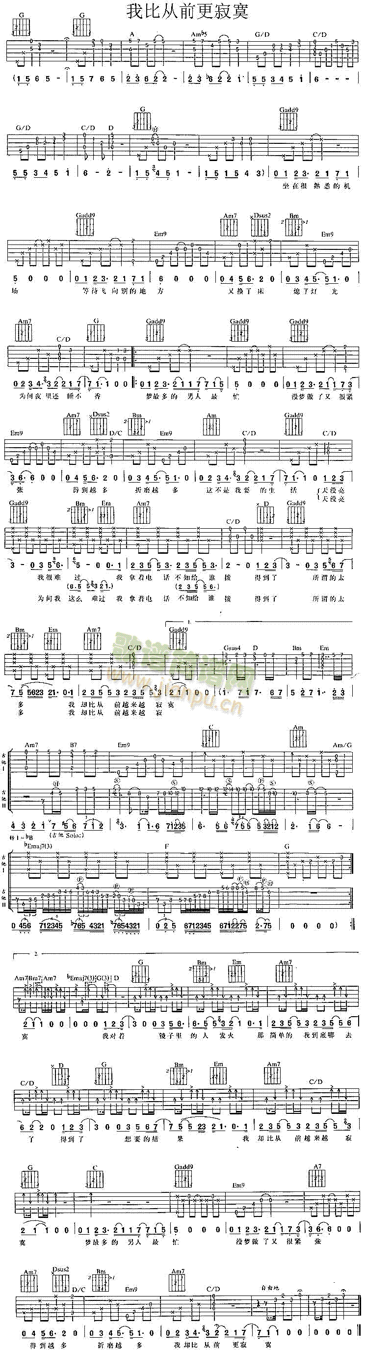 �ұȏ�ǰ����į(���ָ��V)1