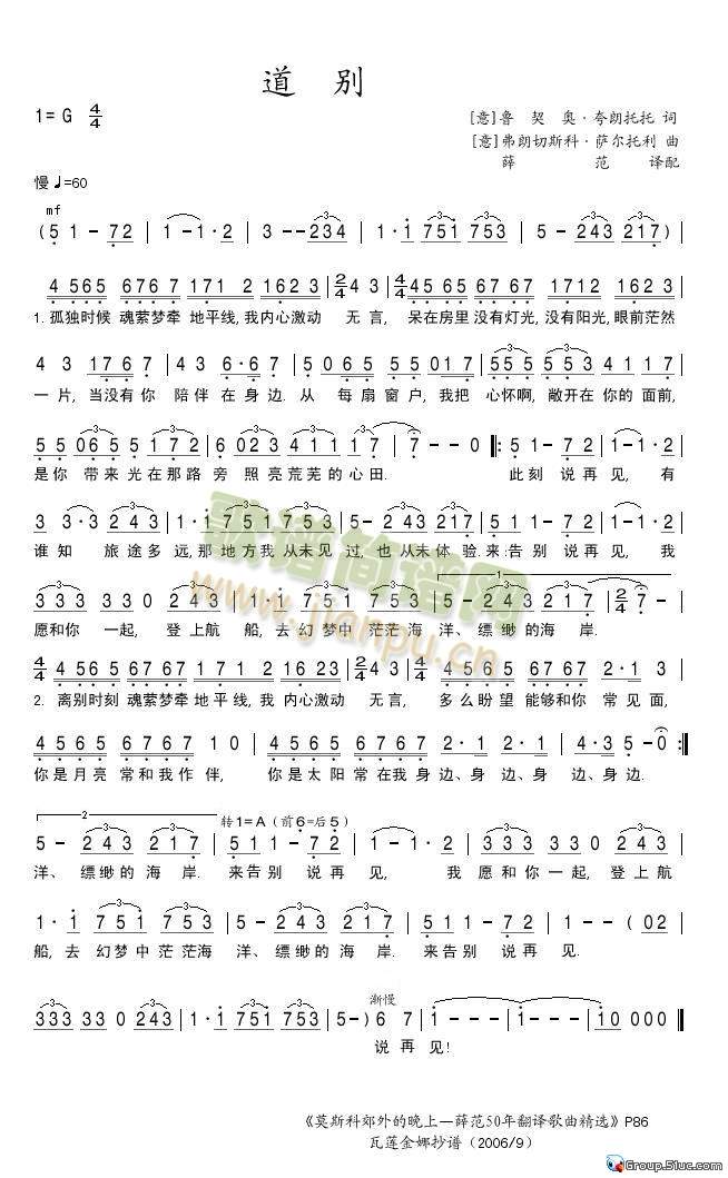 ���e(���ָ��V)1