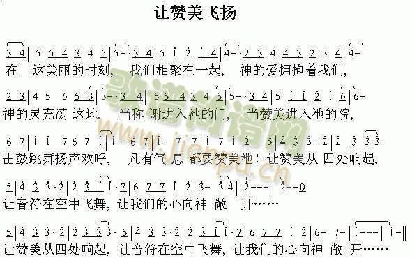 ׌ٝ���w�P(����)1