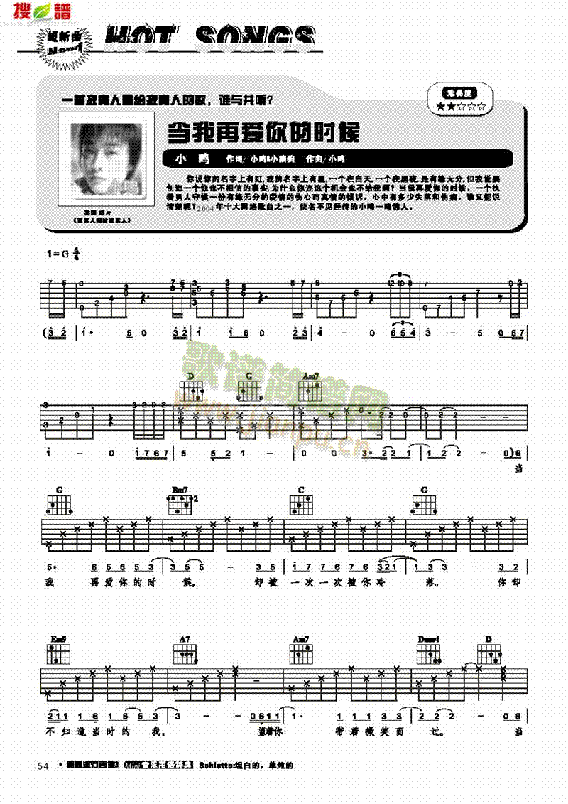 �����ِ�(��i)��ĕr(sh��)��-���������(l��i)����(������(l�� )�V)1