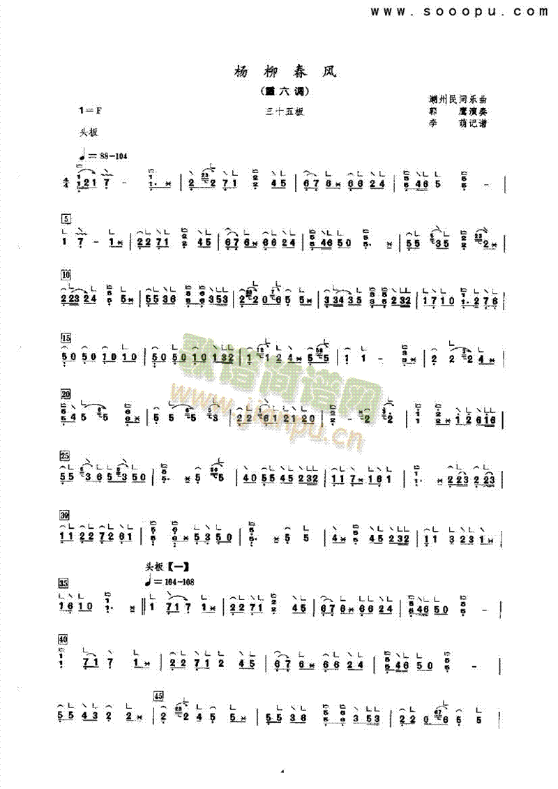 �������L(f��ng)��(l�� )�(l��i)�Ź~(������(l�� )�V)1