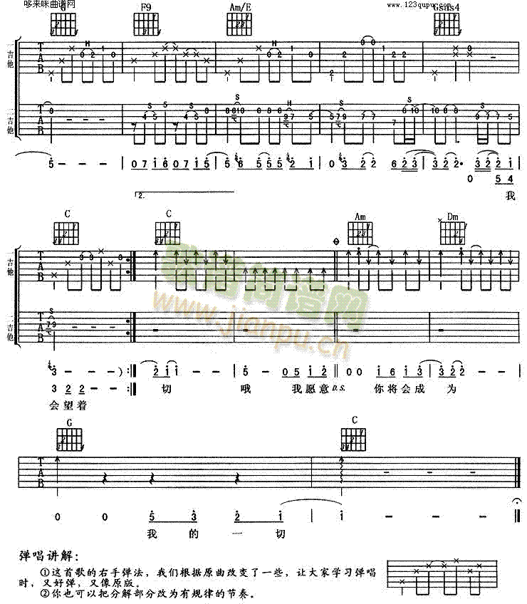 ��Ը��(�����V)3