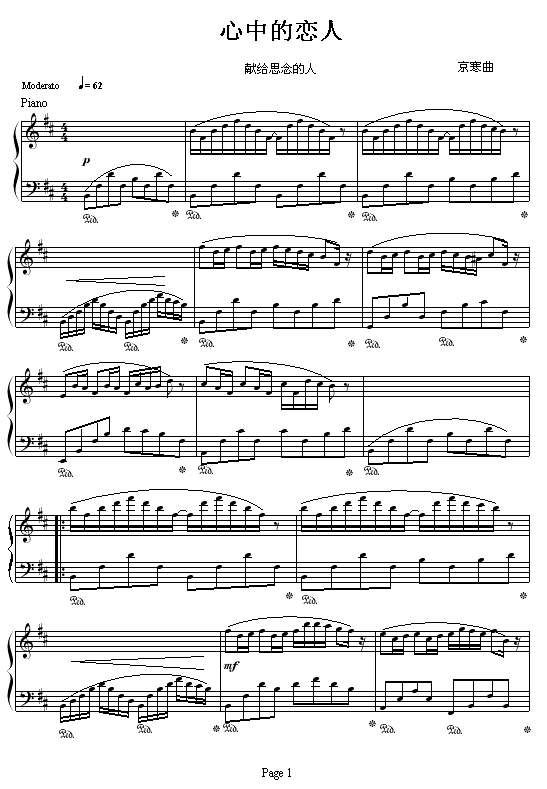 ���еđ���(����V)1