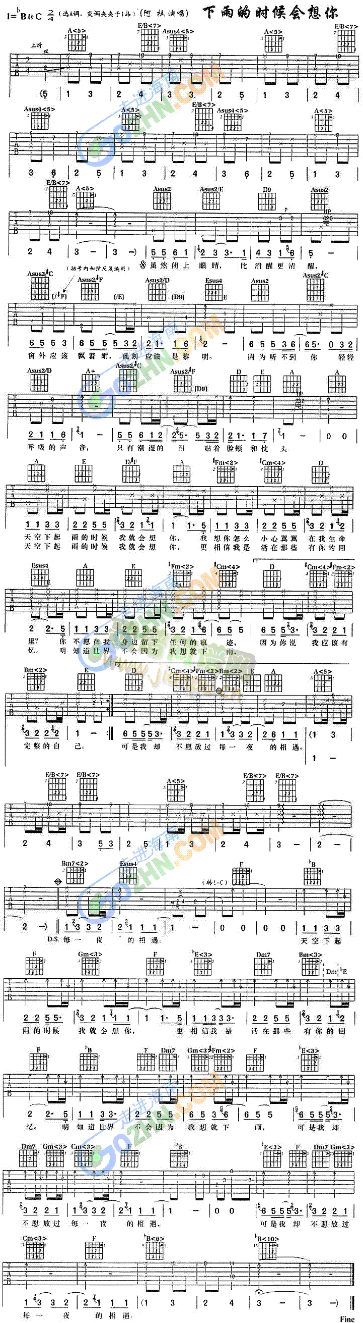 ����ĕr(sh��)���(hu�� )����(�����V)1