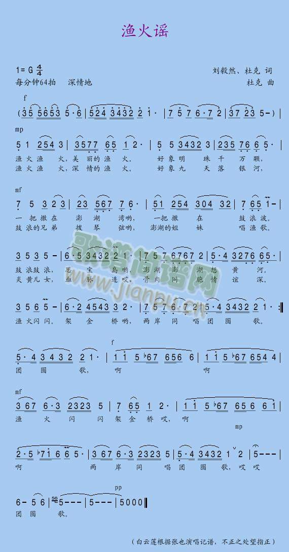 �O���{(���ָ��V)1