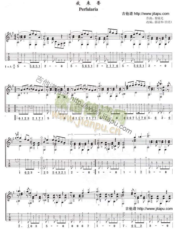 ҹ��(l��i)��(�����V)1