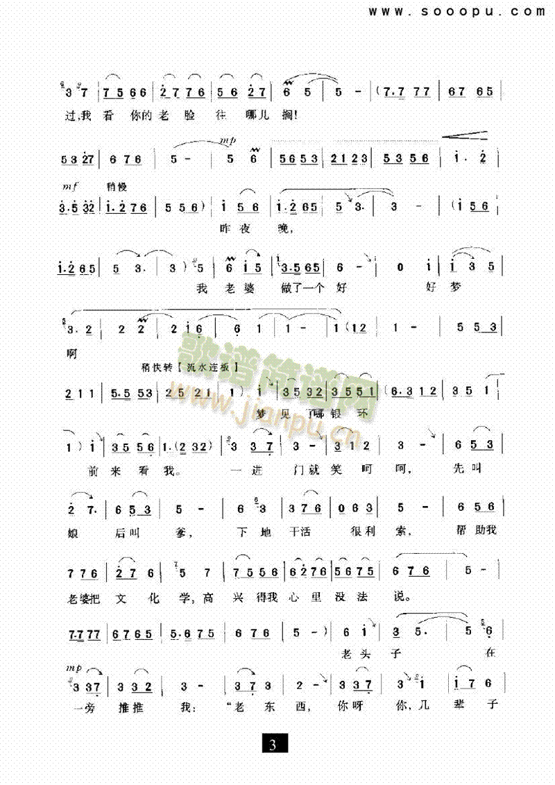 ���d��������](m��i)���f(shu��)�����(l��i)�����V(������(l�� )�V)3