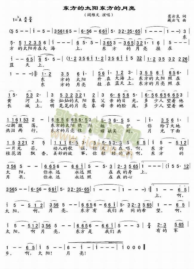 �|����̫�(y��ng)�|��������(ʮ�ּ�����)1