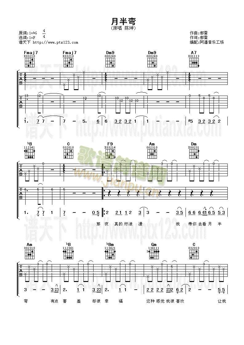 �°돝(�����V)1