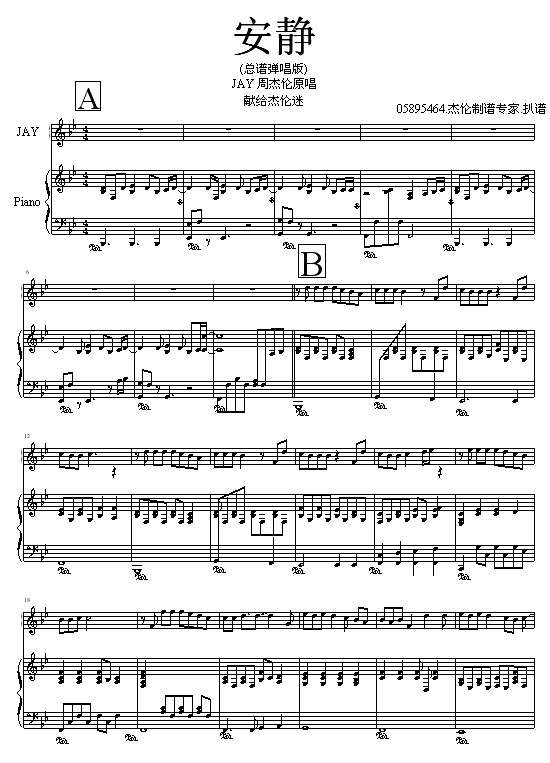 05895464��@���o(����V)1