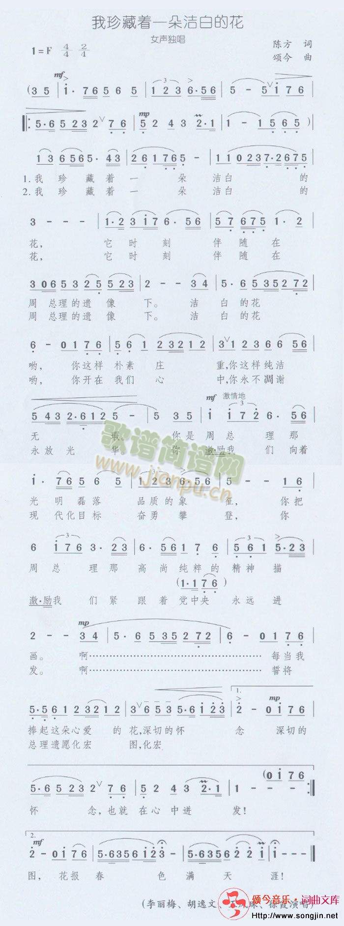 �������(zh��)һ�䝍�׵Ļ�(ʮ�ּ�����)1