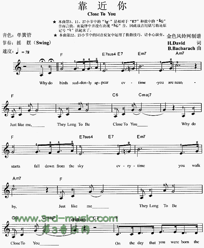 ������CloseToYou(������V)1