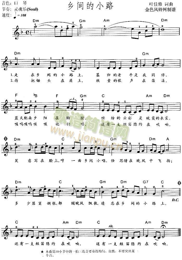 �l�g��С·(����)1