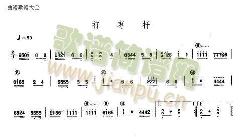 �򗗗U(�Ź~�P���V)1