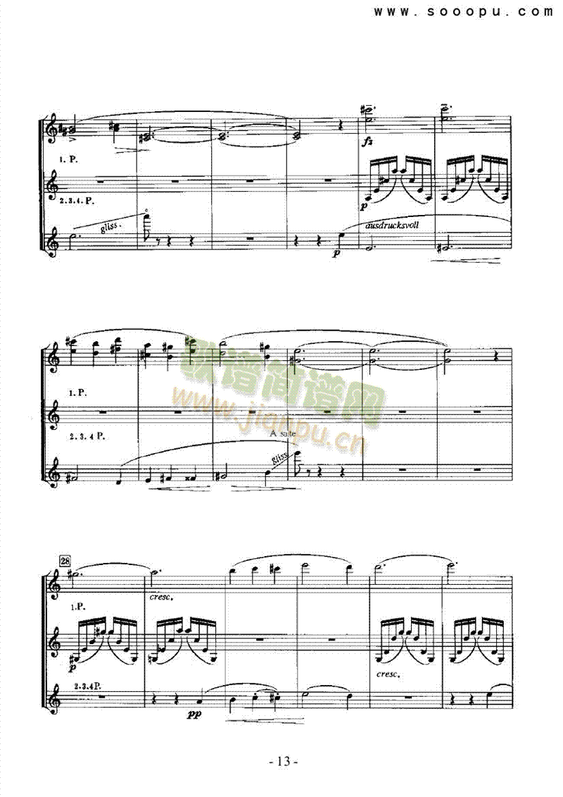 �����D˹���������f(shu��)�������Ҙ�(l�� )�(l��i)С����(������(l�� )�V)13