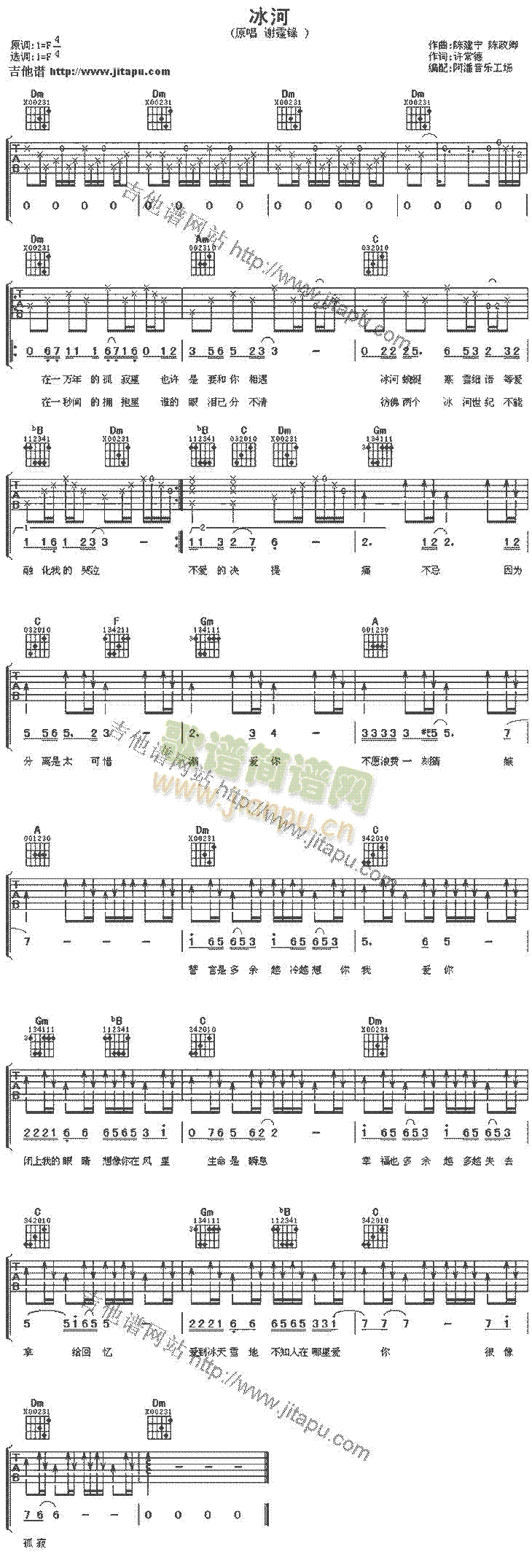 ����(�����V)1