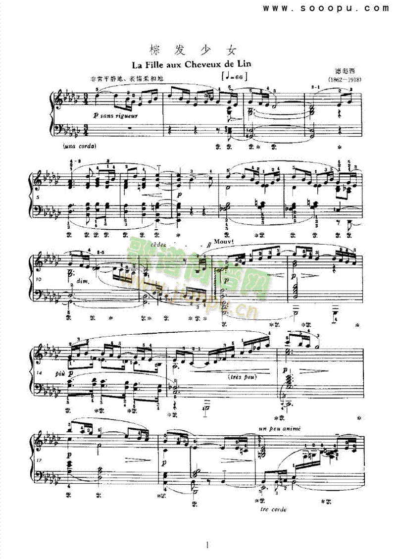 ��ɫ��Ů�I�P(p��n)�(l��i)���(������(l�� )�V)1