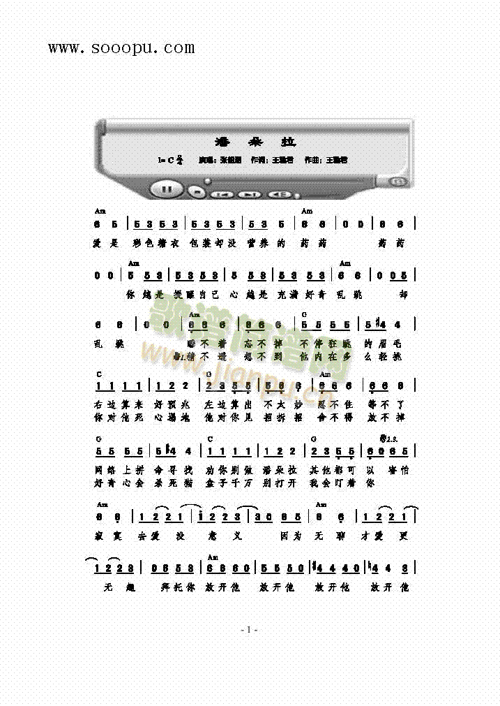 �˶��������(l��i)��(ji��n)�V(������(l�� )�V)1