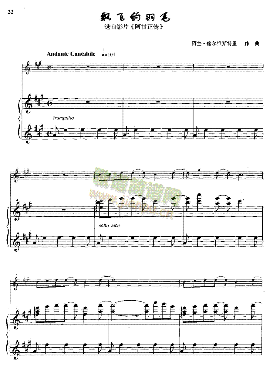 �h�w����ë�Ҙ�(l�� )�(l��i)С����(����V)1