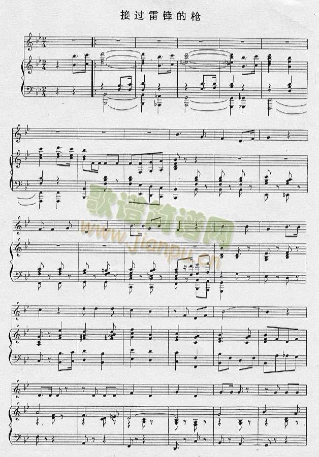 ���^(gu��)���h�Ę�(����V)1