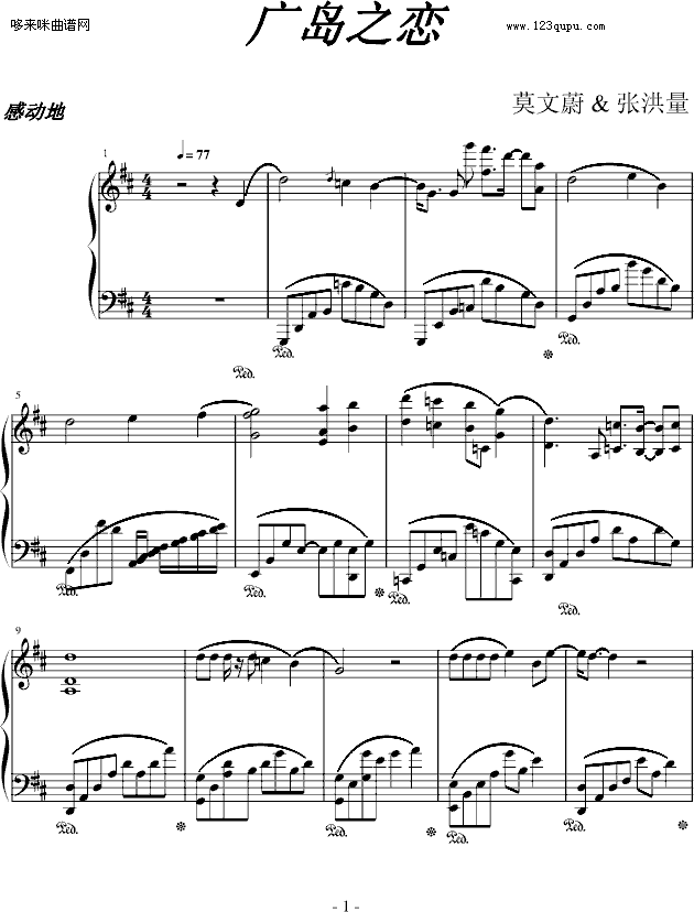 �V�u��֮�١�-Ī��ε(����V)1