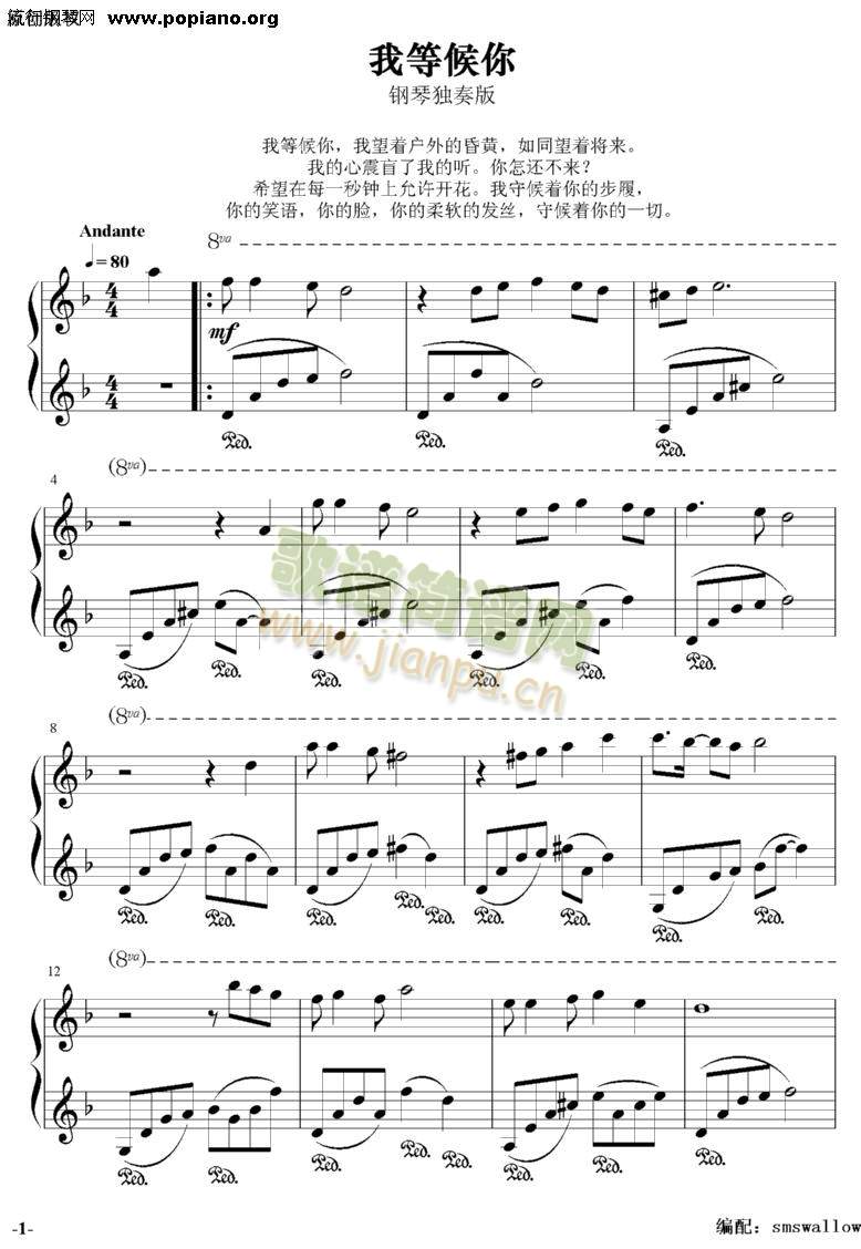 �ҵȺ���(����)1