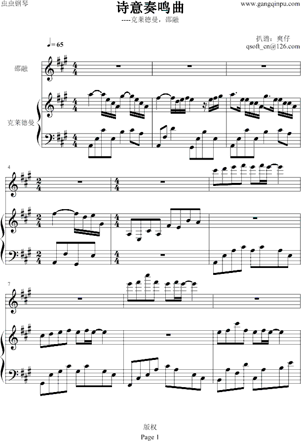 Ԋ(sh��)�����Q��(����V)1