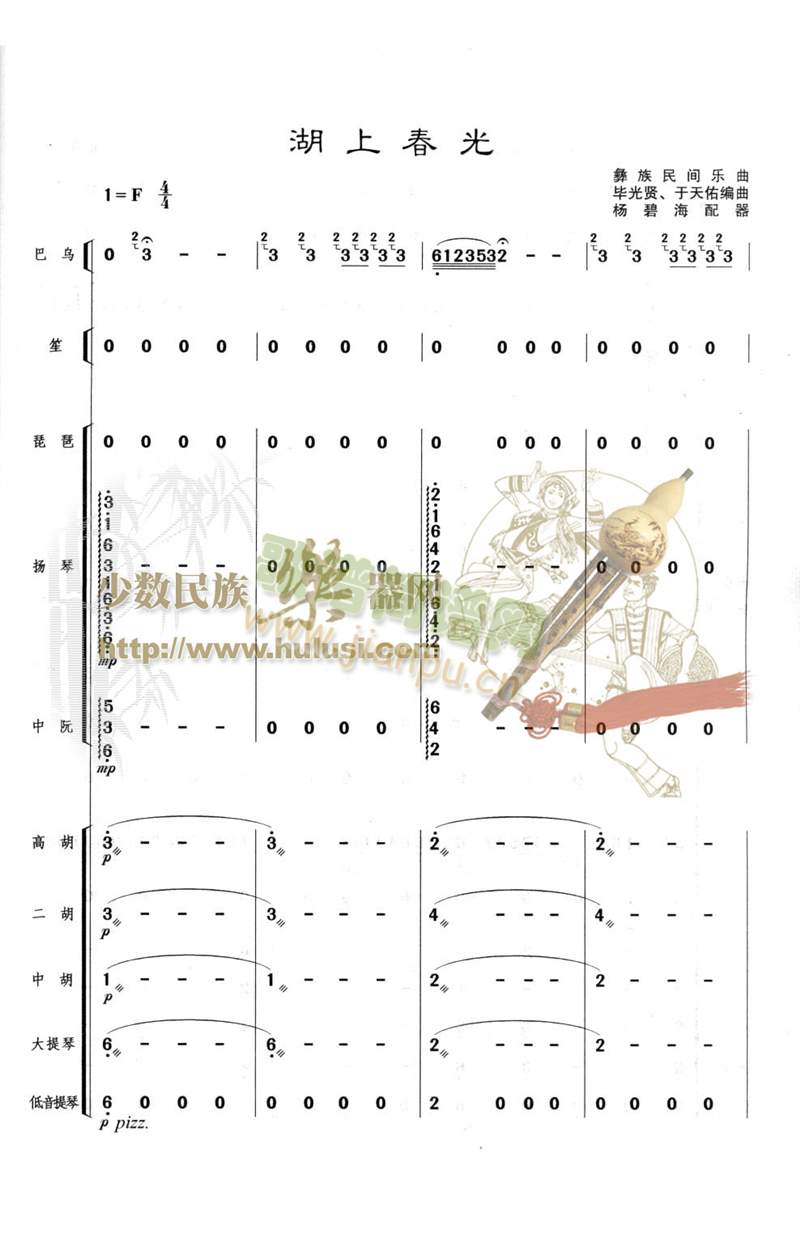 ���ϴ���(���V)1