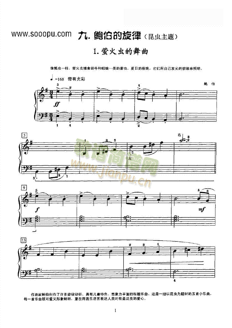 �U���������I�P(p��n)�(l��i)���(����V)1