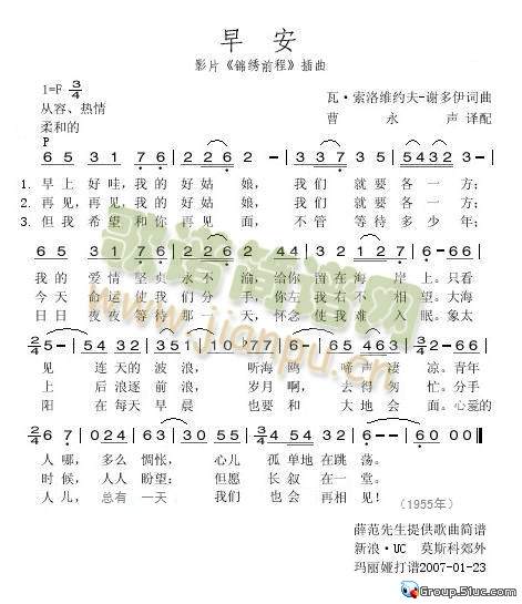 �簲(���ָ��V)1