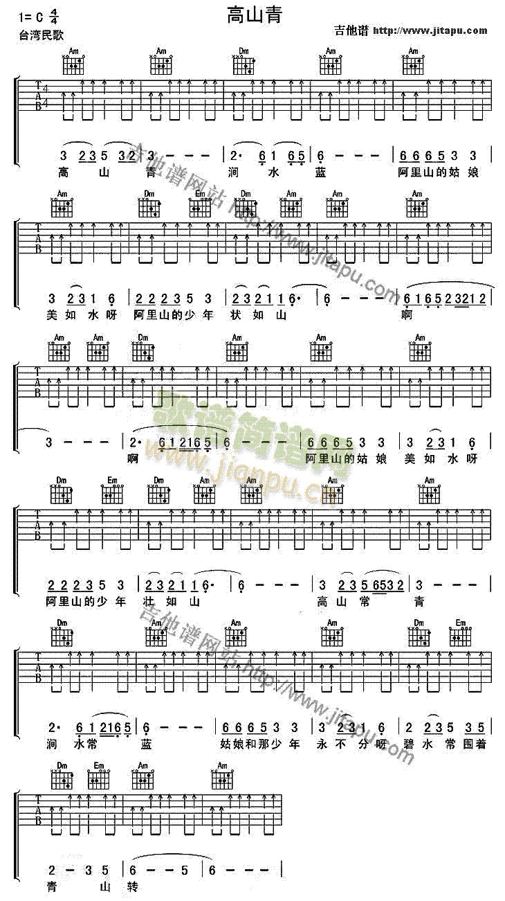 ��ɽ��(�����V)1