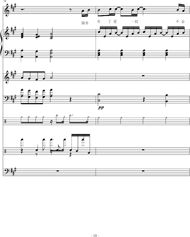 ��(��i)(����V)15