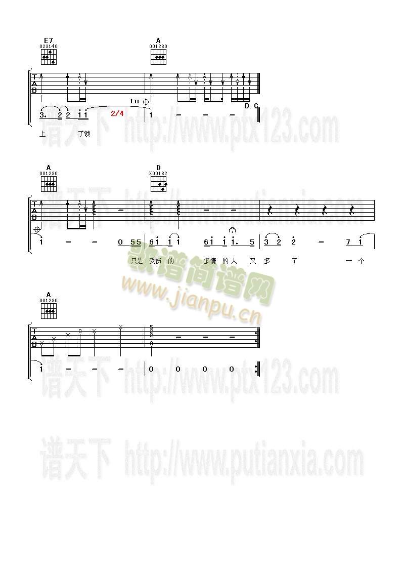 һ��(g��)�˳����(�����V)3