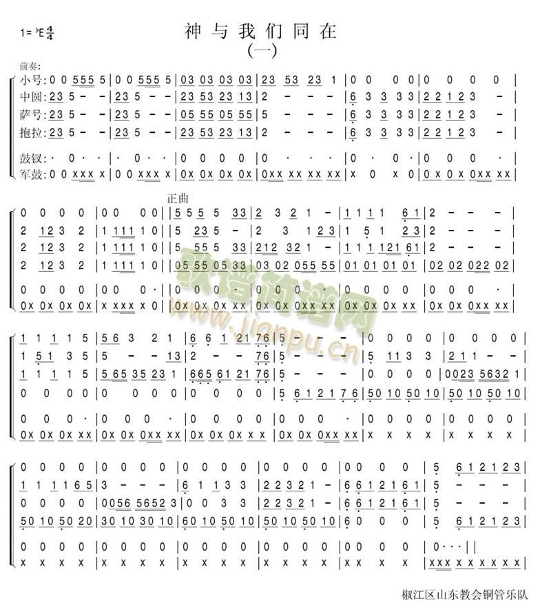 ���c�҂�ͬ���~�ܘ�(l�� )�V(������(l�� )�V)1