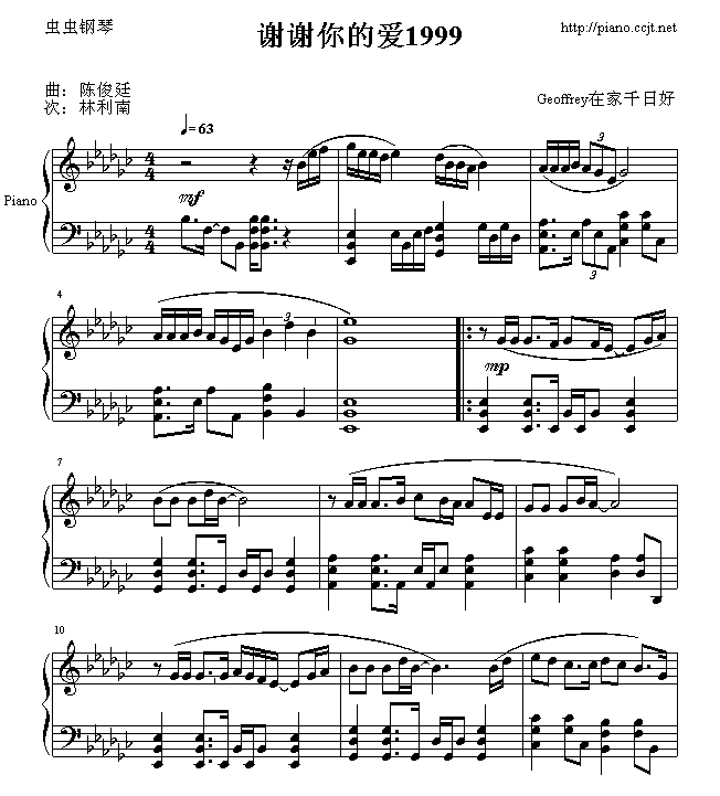 �x�x��Đ�(��i)1999(����V)1