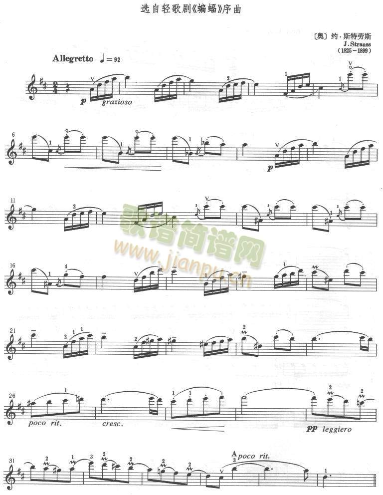 �s��˹�؄�˹�脡����(����)1