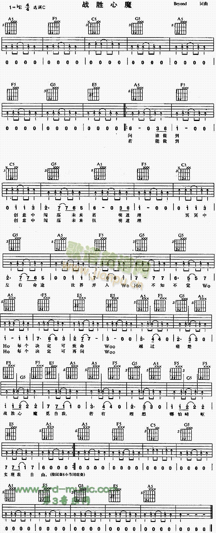 ������ħ(�����V)1