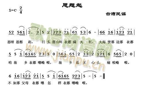 ˼����(��ʒ�V)1