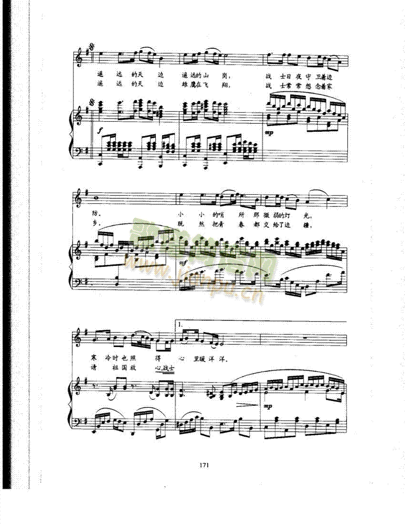 ��ʿ����ذ�Ԕ�����(l��i)��ٰ����V(������(l�� )�V)3