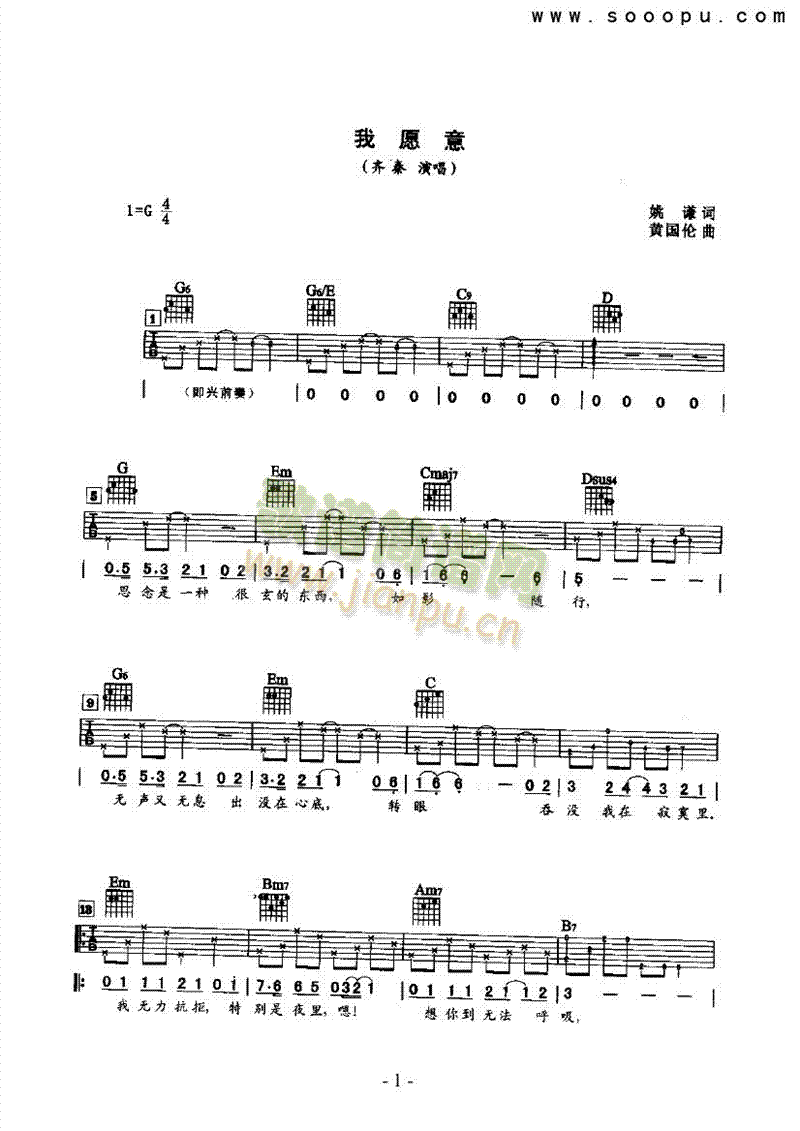 ��Ը�⼪���(l��i)����(������(l�� )�V)1