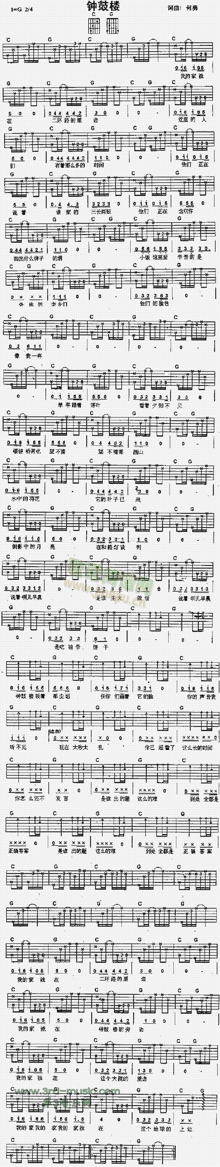 犹Ę�(�����V)1