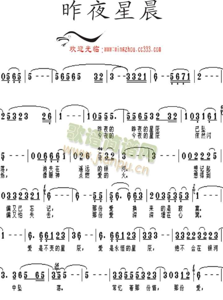 ��ҹ�ǳ�(���ָ��V)1