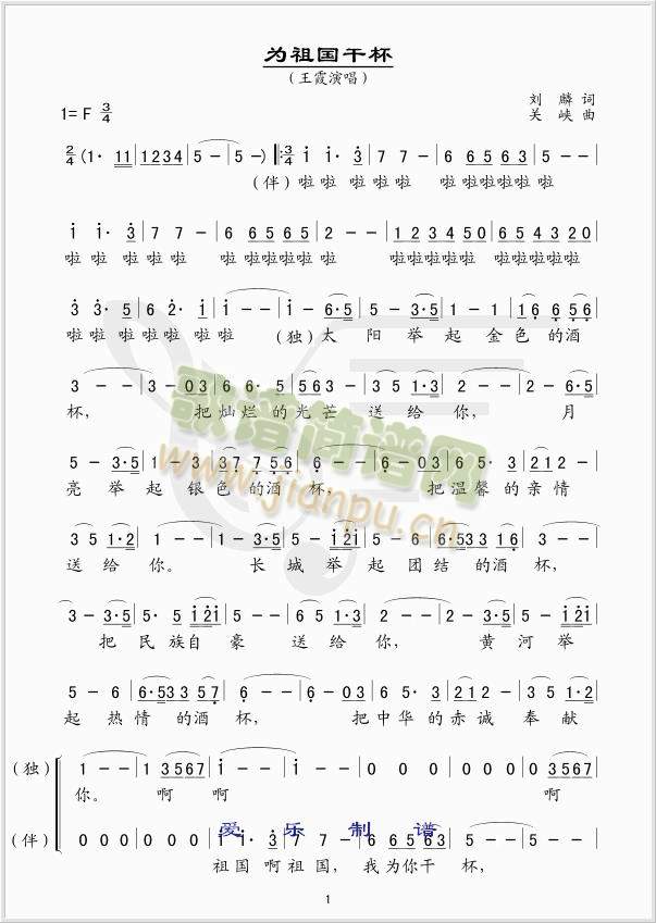 ������ɱ�(���ָ��V)1