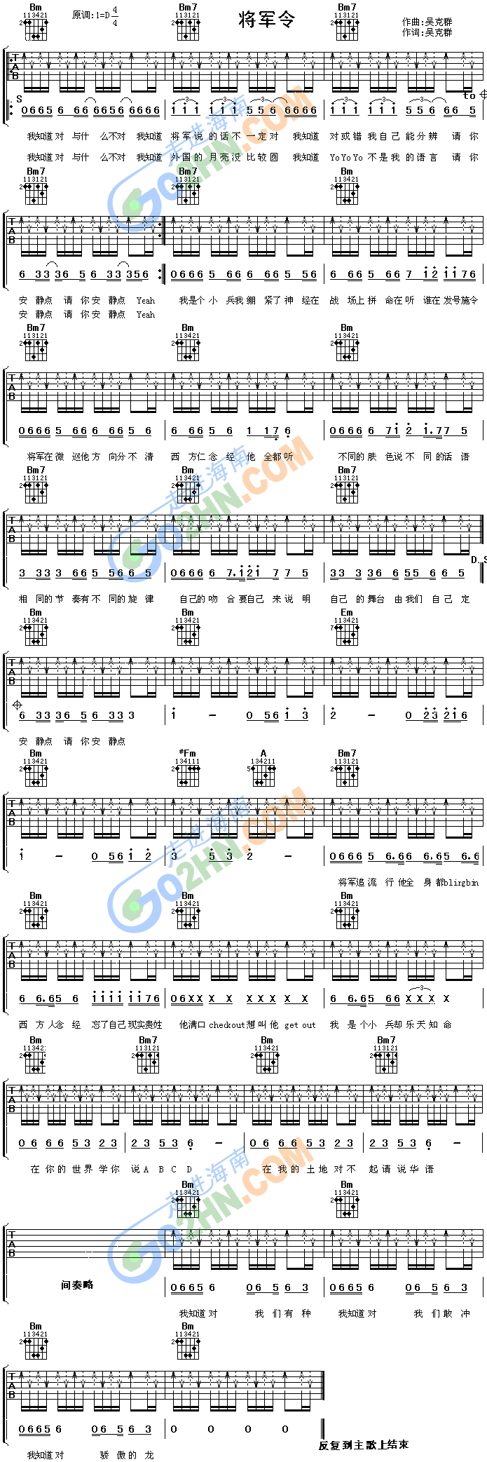 ��܊��(�����V)1