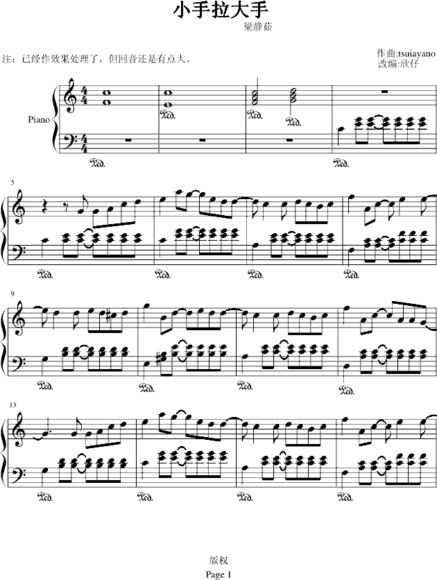 С��������(����V)1