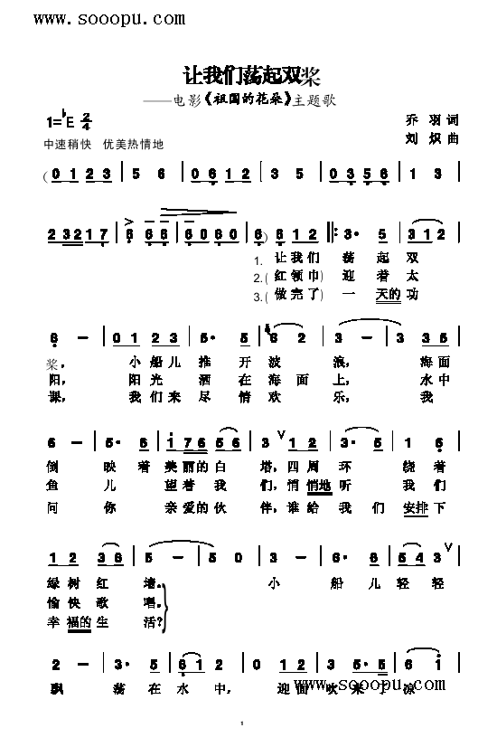 ׌�҂�ʎ���p�{�����(l��i)��(ji��n)�V(������(l�� )�V)1