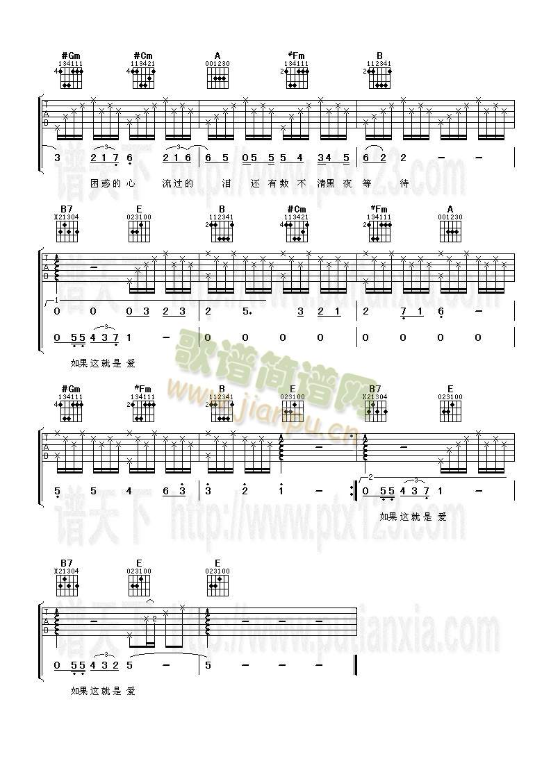 �������(��i)(�����V)3