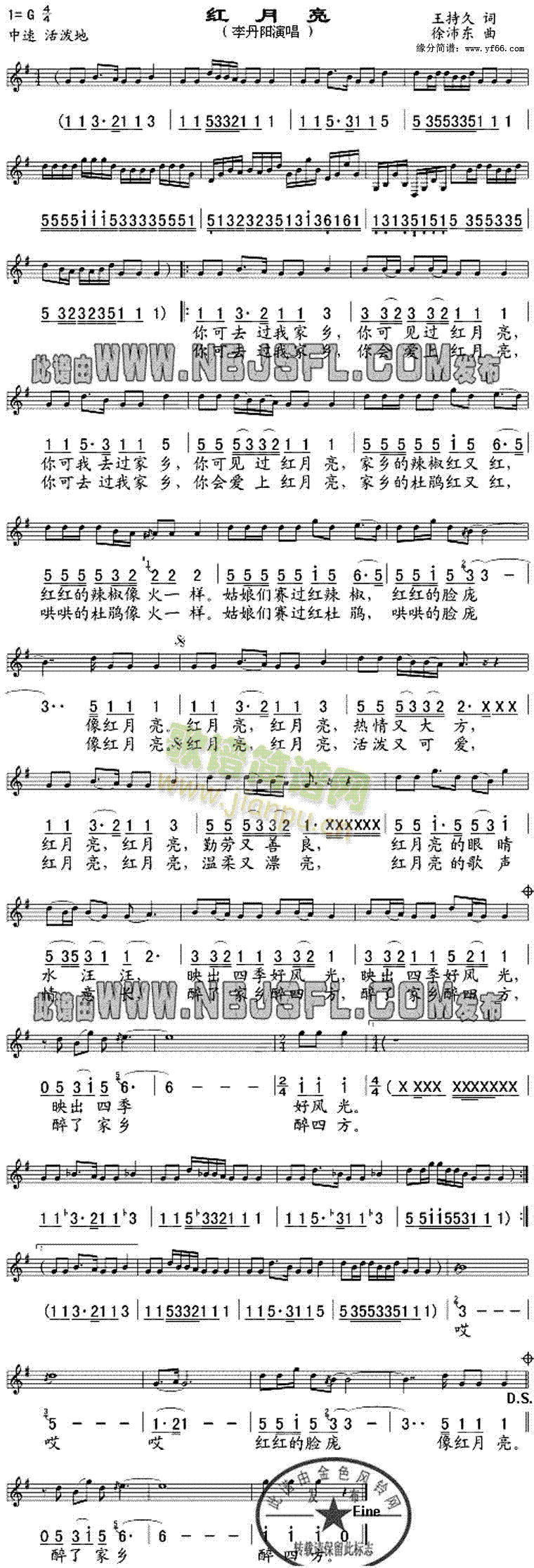 �t����(���ָ��V)1