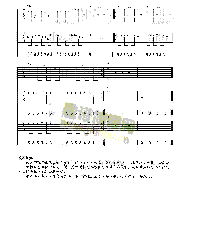 ����(�����V)3