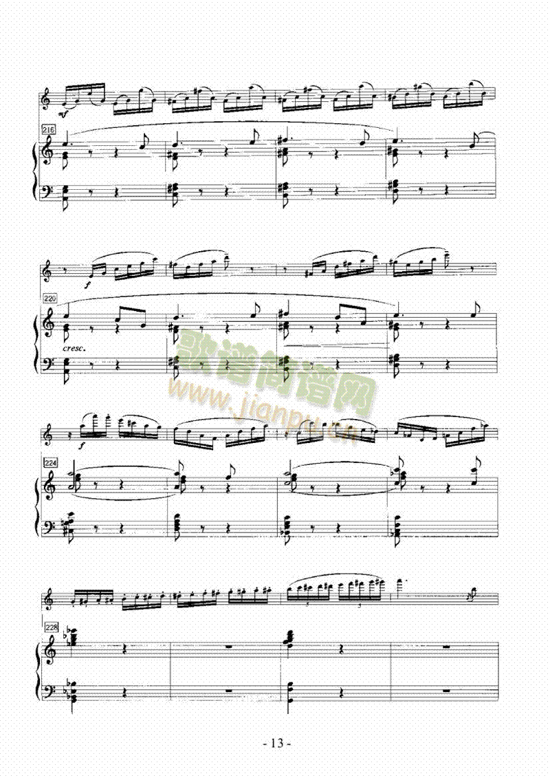 �������ܘ�(l�� )�(l��i)�L(ch��ng)��(������(l�� )�V)13